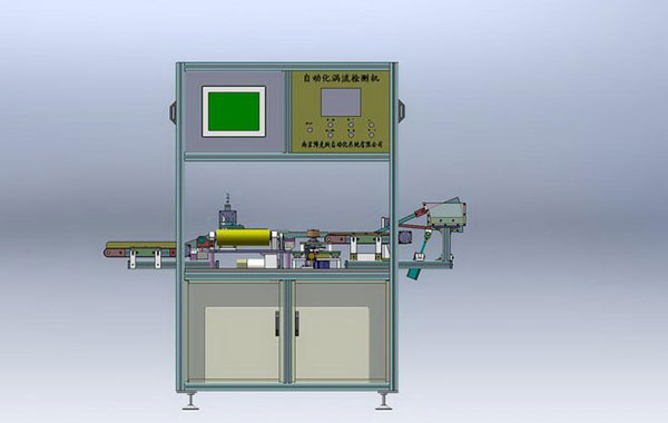 GZET-01 Roller Automatic Eddy Current Flaw Testing